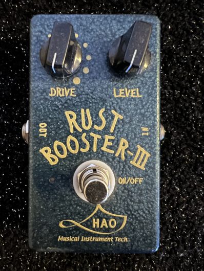 HAO Rust Booster III